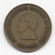 Netherlands: Directoraat-Generaal. Military Coin, Medal - Andere & Zonder Classificatie