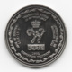 Netherlands: Regiment Huzaren. Military Coin, Medal - Andere & Zonder Classificatie