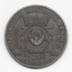 Netherlands: Korps Mariniers. Military Coin, Medal - Andere & Zonder Classificatie