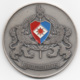 Netherlands: Eerste Legerkorps. Military Coin, Medal - Andere & Zonder Classificatie