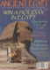 Egypt: Ancient Egypt, 2000/2001, Vol. 1, Issue 1,2,3,4,5,6 - Historia