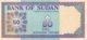 Sudan 50 Pounds, P-54c (1992) - Very Fine - Sudan