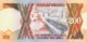 Uganda 200 Shillings, P-32b (1991) - UNC - Uganda