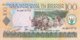 Rwanda 100 Francs, P-29b (1.9.2003) - UNC - Ruanda