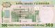 Rwanda 500 Francs, P-34 (1.2.2008) - UNC - Ruanda