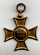 BALKAN WAR CROSS 1912-1913 AUSTRIA - Autriche