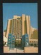 IRAQ Picture Postcard Hotel Babylon Oberoi Baghdad View Card - Iraq