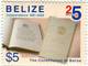 Lote Be9, Belize, 2006, Sello, Stamp, 5 V, 25th Anniversary Of Independence, Book, Bird, Map, Tapir - Belice (1973-...)