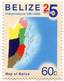 Lote Be9, Belize, 2006, Sello, Stamp, 5 V, 25th Anniversary Of Independence, Book, Bird, Map, Tapir - Belize (1973-...)