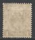 Great Britain Offices Abroad - China 1917. Scott #1 (M) King George V * - Unused Stamps