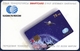 KAZAKHSTAN KAZAKTELECOM 75 UNITS CHIP PHONECARD TELEPHONE CARD TELECARTE SPACE SATELLITE - Kazachstan