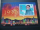 TIMBRE CHINE  BLOC N° 88    NEUF **   MNH - Hojas Bloque