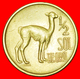 # VICUGNA (1973-1975): PERU ★ 1/2 SOL DE ORO 1975!  LOW START ★ NO RESERVE! - Pérou