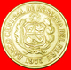 # VICUGNA (1973-1975): PERU ★ 1/2 SOL DE ORO 1975!  LOW START ★ NO RESERVE! - Pérou