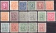CHINA 1931-45, LOT OF 41 UNUSED STAMPS, MNH, MH, NO GUM - FAMOUS PEOPLE. Condition, See The Scans. - 1912-1949 République