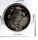 1795 Chinese Made Fake Flowing Hair Dollar Two Leaves Type - NO Silver - For Tourists - 1794-1804: Early Dollars