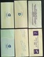 6  Tickets For Athens Public Transport - Autres & Non Classés