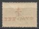 Greece 1944. Scott #RA72 (M) Pantokratoros Monastery And Port * - Revenue Stamps