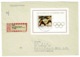 Ref 1257 - 1980 Registered Cover - East Germany Olympics Miniature Sheet To UK SG MS 2250 - Lettres & Documents