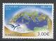 Greece 2014. Scott #2643 (U) Euromed Postal Emblem And Mediterranean Sea ** - Oblitérés