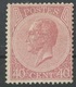 1865-66   Belgique, Léopold 1er, 20 * Sans Gomme, Cote 690 €, - 1865-1866 Linksprofil