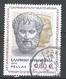Greece 2016. Scott #2741 (U) Aristotle (384-322 B.C.), Philosopher - Used Stamps