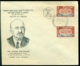 Israel 1949 FDC Chaim Weitzmann With Scott # 10 (2) - FDC