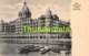 CPA INDE INDIA THE TAJMAHAL HOTEL BOMBAY - Inde