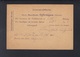 Bayern PK 1895 MeF Nach Schweiz - Briefe U. Dokumente