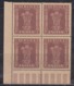 India MNH 1950, Rs 10 High Value  Corner Block Of 4 With Gutter, Service / Official, Star Watermark,  As Scan - Franquicia Militar