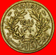 # FRANCE: TUNISIA ★ 50 CENTIMES 1360-1941! LOW START ★ NO RESERVE! Second World War (1939-1945) - Tunisie