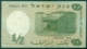 Israel 1/2 Lira 1958 Unc - Israel