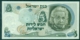 Israel 5 Lira 1968 Unc - Israel