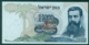 Israel 100 Lira 1968 Unc - Israel