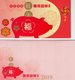 Taiwan - 2018 - Lunar New Year Of The Pig - Stamp Folio (stamp Set+souvenir Sheet+envelope) - Collections, Lots & Series