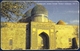 KAZAKHSTAN KAZAKTELECOM 250 UNITS CHIP PHONECARD TELEPHONE CARD TELECARTE KOSHA AHMET MOSQUE - Kazakhstan