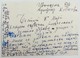 #483 MAIL-LATTER Card - Bulgaria - Used Post Card 1960's - Autres & Non Classés