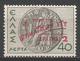 Greece 1945. Scott #RA76 (M) Coin Of Amphictyonic League * - Revenue Stamps