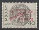 Greece 1945. Scott #RA76 (M) Coin Of Amphictyonic League * - Fiscaux