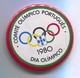 OLYMPIC OLYMPIADE - Portugal Committee, Pin, Badge, Abzeichen, Brooch, D 55 Mm - Apparel, Souvenirs & Other