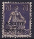 Switzerland / Schweiz / Suisse: 1924-37 Sitzende Helvetia 70 C Violet/gelb Mit Aufdruck S.d.N. Michel S.d.N D 21 X - Dienstzegels