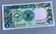 Billet Soudan :  1 Sudanese Pound - Soudan