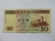 10 Dez Paacas MACAU - 1995 - Banco Da China    **** EN  ACHAT IMMEDIAT  **** - Macao