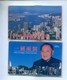 Macau Prepaid Cards, One Country, Two Systems (2pcs,MINT) - Macao