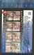 NBA UPPER DECK TRADING CARD BASKET 1992-93 THE 1993 NBA FINALS - N° 208 - BULLS - 1990-1999