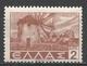 Greece 1942. Scott #437 (M) Windmills On Mykonos * - Neufs