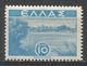 Greece 1942. Scott #439 (M) Aspropotamos River * - Neufs