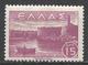 Greece 1942. Scott #440 (M) Candia Harbor, Crete * - Neufs