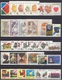 POLAND 1993 COMPLETE YEAR SET MNH - Full Years
