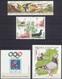 POLAND 1994 COMPLETE YEAR SET MNH - Full Years